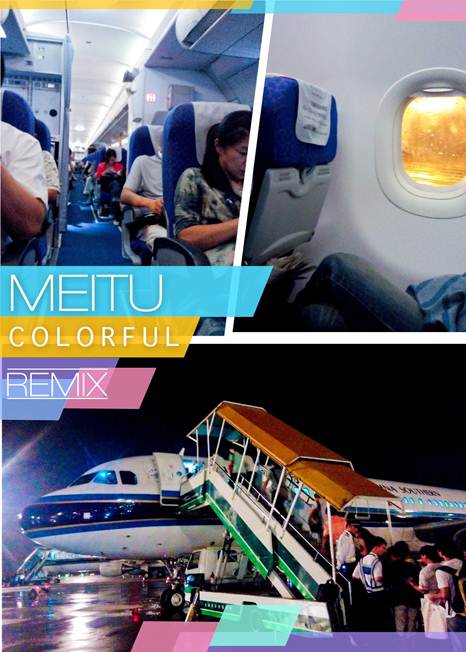 initpintu_.jpg